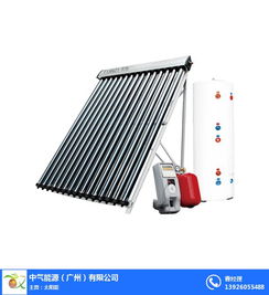 太陽能熱水器品牌 中氣能源 太陽能熱水器