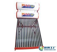 供應雙筒太陽能熱水器價格_供應雙筒太陽能熱水器廠家_世界工廠網產品信息庫