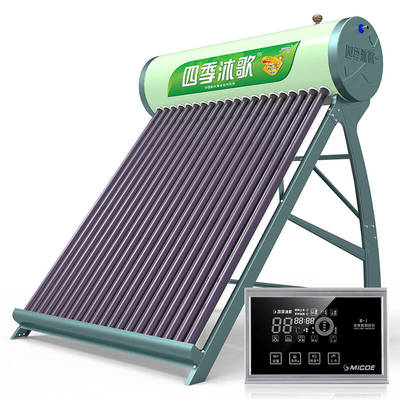 四季沐歌(MICOE)全自動家用 配電加熱 智能儀表 包送貨安裝 太陽能熱水器 飛龍星 18管_160升(3-4人) - 京東