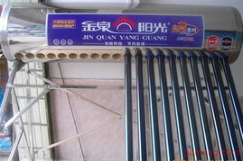 陽升衛(wèi)浴用品加盟連鎖火爆招商中 全球加盟網(wǎng)jiameng.com