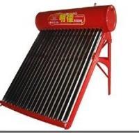 平山縣溫塘鎮(zhèn)熱水管理中心_世界工廠網(wǎng)全球企業(yè)庫(kù)