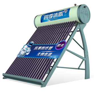 太陽能熱水器上水排行榜