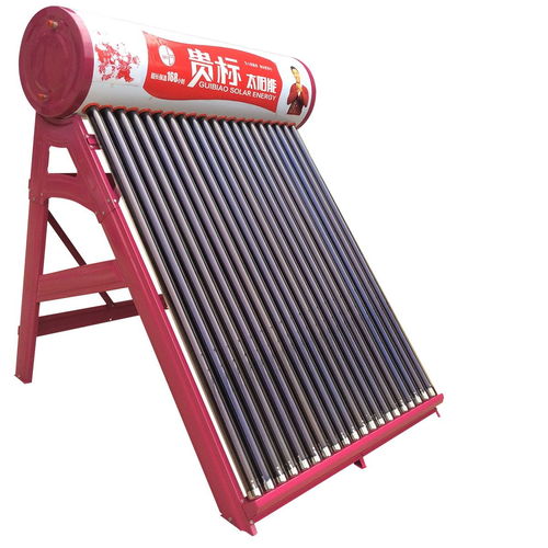 供應云南楚雄物美價廉的太陽能熱水器