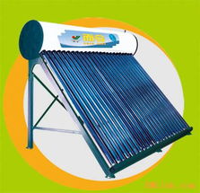 供應太陽能熱水器