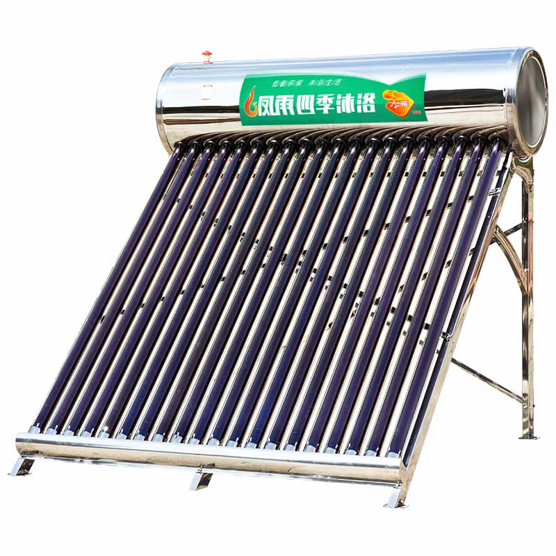 切夫曼太陽能熱水器Q-B-J-1-148/2.45/0.05報價_參數(shù)_圖片_視頻_怎么樣_問答-蘇寧易購