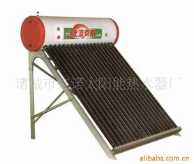 諸城市虹諾太陽能熱水器廠