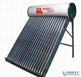 湖南太陽能熱水器廠家批發/節能環保產品招商加盟_家用電器_世界工廠網中國產品信息庫