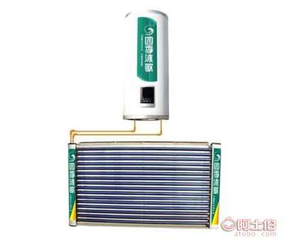 湖南陽臺壁掛太陽能熱水器經銷商 四季沐歌