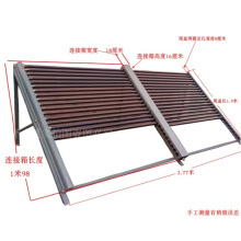 大型太陽能熱水器】價格_圖片_品牌_怎么樣-