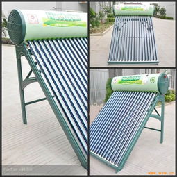 供應太陽能熱水器