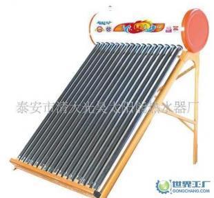 批發清大光昊太陽能熱水器_家用電器_世界工廠網中國產品信息庫