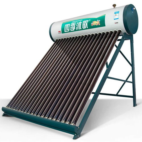 2020年太陽能熱水器十大品牌排行榜