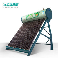 四季沐歌太陽能熱水器 家用自動上水 管熱25年 飛龍星36管 配電加熱 包安裝【專賣店、旗艦店、報價大全】-蘇寧易購開放平臺