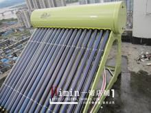 【皇明太陽能熱水器】最新最全皇明太陽能熱水器 產(chǎn)品參考信息