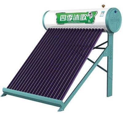 四季沐歌太陽能熱水器怎么樣?四季沐歌太陽能熱水器價格