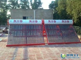 供應北京太陽能 批發北京太陽能熱水器_能源_世界工廠網中國產品信息庫