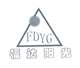 杭州蕭山福達太陽能熱水器廠