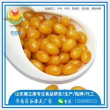  泰安科海樂太陽能熱水器廠 主營 太陽能熱水器 太陽能