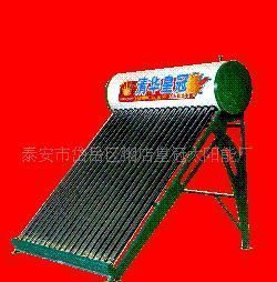 批發太陽能熱水器價格_批發太陽能熱水器廠家_世界工廠網產品信息庫