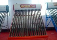 (加工)提供太陽能熱水器內膽加工[供應]_熱水器_世界工廠網中國產品信息庫