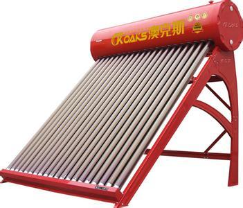 南寧澳克斯太陽(yáng)能熱水器批發(fā)零售_供應(yīng)產(chǎn)品_廣西南寧市柏萌商貿(mào)