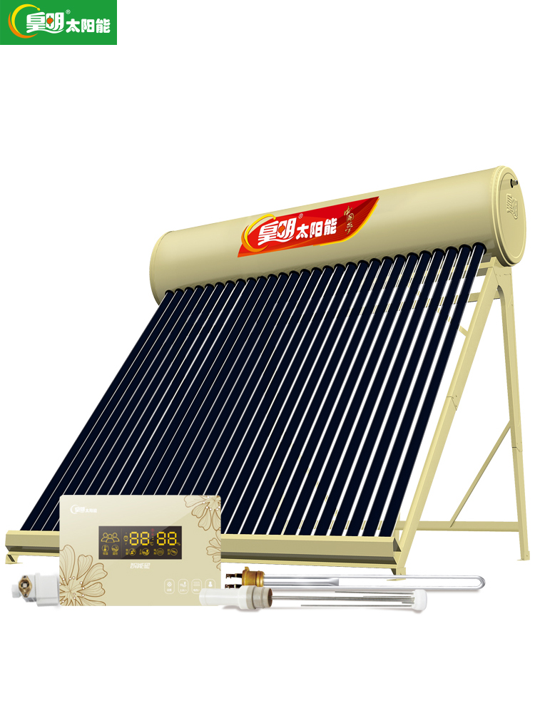 海爾太陽能熱水器質(zhì)量怎么樣?實(shí)測:保溫出色,環(huán)保節(jié)能