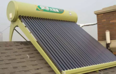 太陽能熱水器怎么清洗里面的水垢