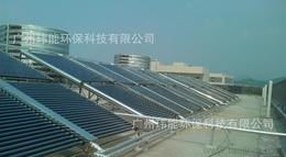 廣州熱水器供應信息 廣州熱水器批發 廣州熱水器價格 找廣州熱水器產品上