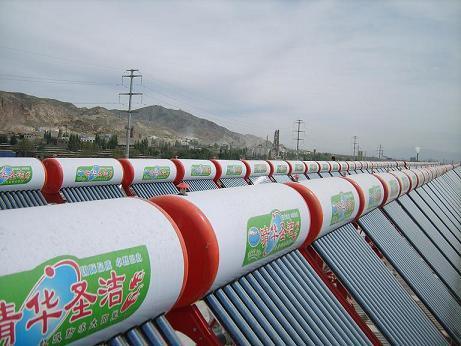 太陽能熱水器 ,北京晴華圣潔太陽能熱水器廠
