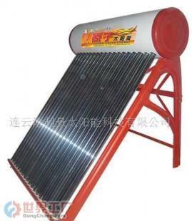 批發誠招太陽能,太陽能熱水器免費代理加盟_家用電器_世界工廠網中國產品信息庫