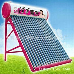 清華紫光太陽能熱水器 綠色能源引領家居生活新方式