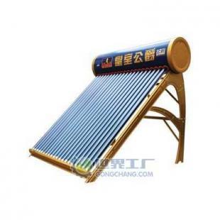 供應皇室公爵太陽能熱水器公爵系列 高效節能的家用電器新選擇