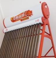 常州中科合臣太陽能熱水器 綠色能源的可靠選擇