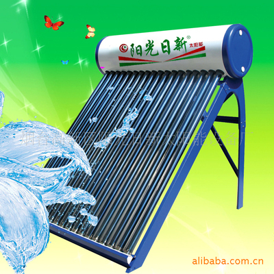 一體平板式太陽能熱水器 節能環保的家用電器優選