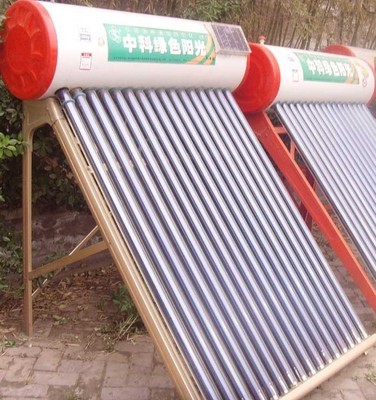 中科綠色陽光太陽能熱水器 節能環保的熱水解決方案