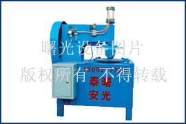 太陽能熱水器內膽生產設備高清圖片及泰安市岱岳區曙光專用機械廠介紹