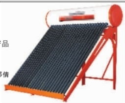 三聚氰胺與太陽能熱水器的關聯探討