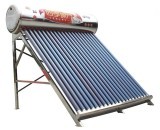 探尋節(jié)能新選擇 世紀(jì)豪庭系列太陽(yáng)能熱水器綜合指南