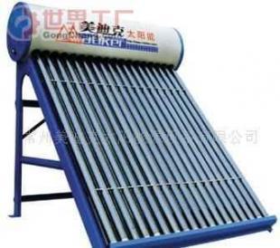 攜手共創(chuàng)綠色未來(lái) 太陽(yáng)能熱水器批發(fā)合作招募