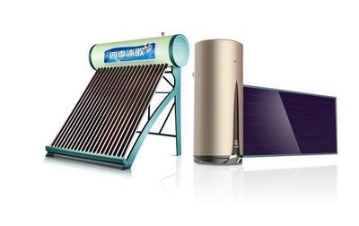 一鍵全自動(dòng)太陽(yáng)能熱水器 為家有老人小孩的家庭帶來(lái)安心與便捷