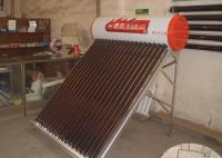 老萬太陽能熱水器 優質供應、合理價格與可靠廠家，世界工廠網產品信息庫一網打盡